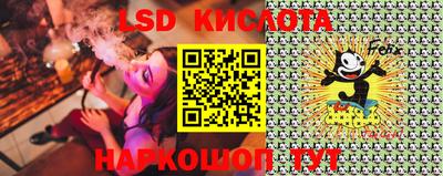 мяу мяу мука Новозыбков