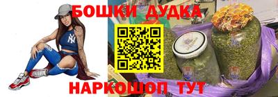 мяу мяу мука Новозыбков