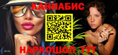 кокаин перу Новокубанск