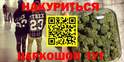 меф Новодвинск