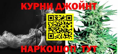меф Новодвинск