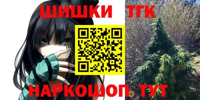 кокаин перу Новокубанск