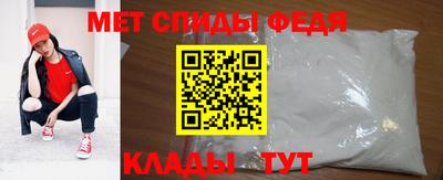 кокаин перу Новокубанск