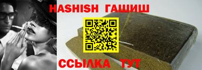 меф Новодвинск