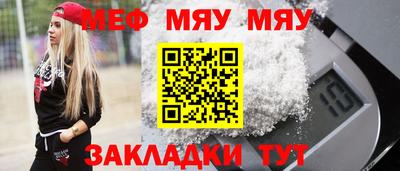 кокаин перу Новокубанск